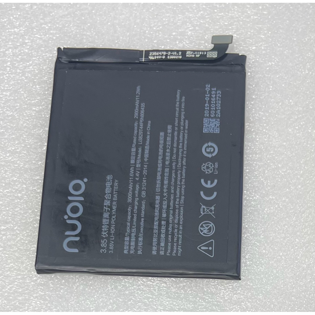 แบตเตอรี่Nubia m2 lite /m2play(Li3829T44P6H806435)