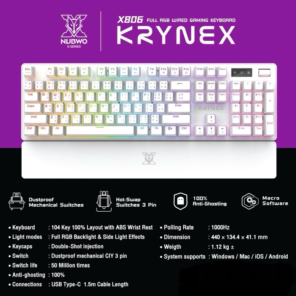 Nubwo X806 KRYNEX [White]Full Rgb Wire Gaming Keyboard คีย์บอร์ดแมคคานิคอล ไฟRgb ตั้งมาโครได้ ถอดสวิทช์ได้ ประกันศูนย์
