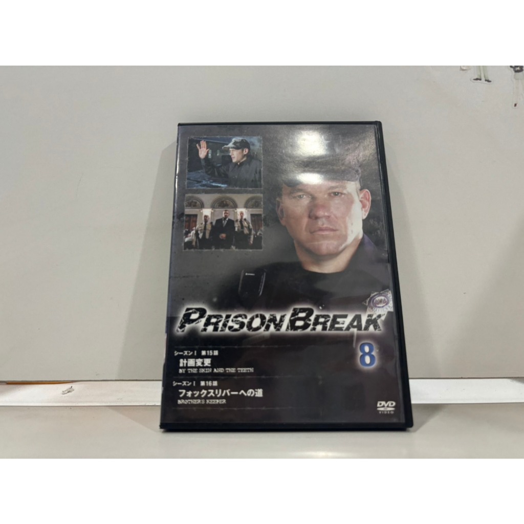 1 DVD MUSIC  ซีดีเพลงสากล     PRISON BREAK   (M1G81)
