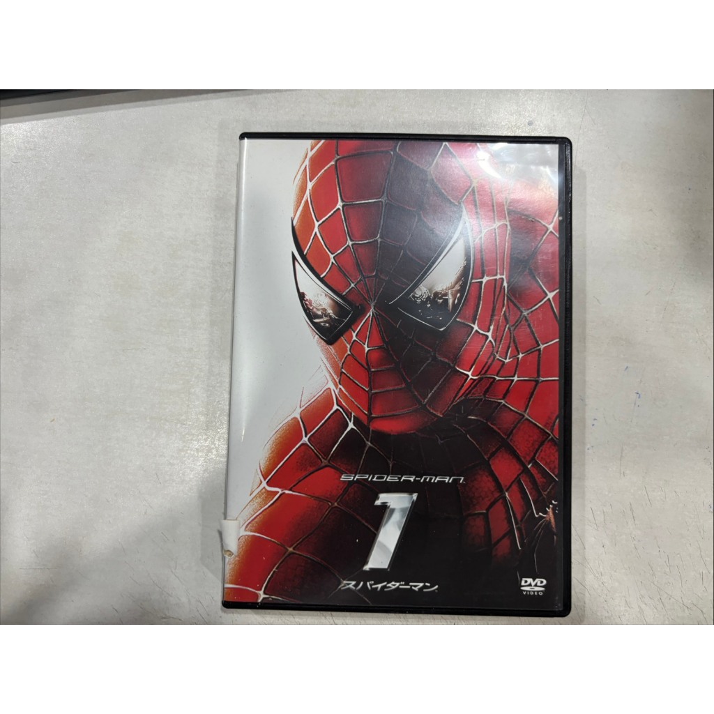 1 DVD MUSIC  ซีดีเพลงสากล    Spider-Man 1    (M1G99)