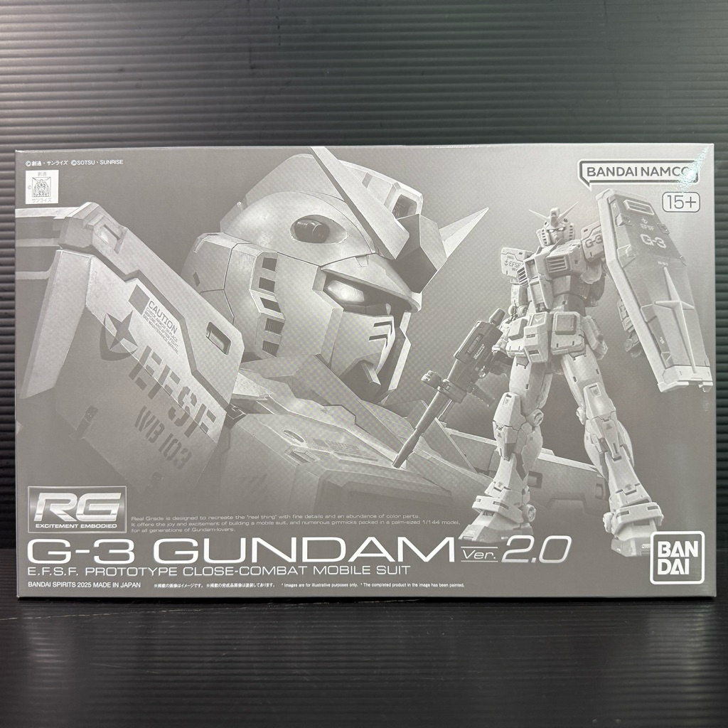 RG 1/144 RX-78-3 G-3 Gundam Ver 2.0 (Mobile Suit Variation) (Bandai Hobby Online Shop)