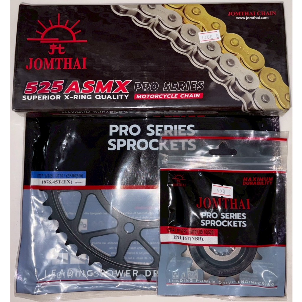 ชุดโซ่สเตอร์ MT09/FJ09/Tracer900