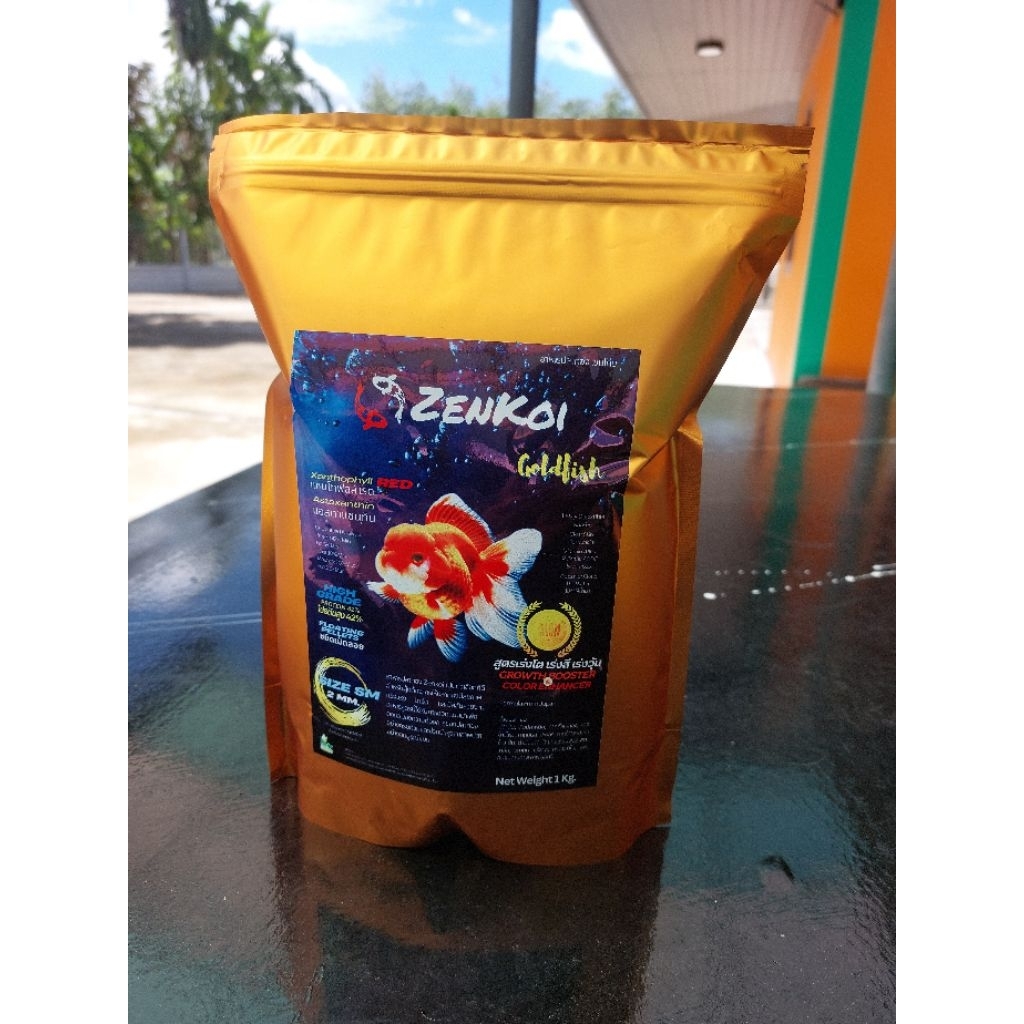 Zenkoi Goldfish อาหารปลาทอง ปลาบอลลูน ปลาหางนกยูง ปลาตู้ ปลาสวยงาม / สูตรเร่งโต โปรตีน 42% เม็ดขนาด 1-2มม.