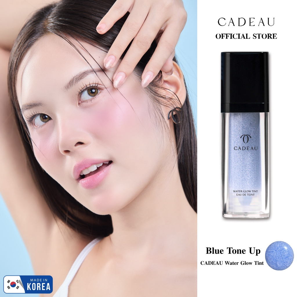 เบสฟ้าคาโด CADEAU Water Glow Tint (Blue Tone Up) เบสฟ้า เนื้อทินท์ คาโด วอเตอร์ โกลว์ ทินท์ (บลู โทน อัพ) 35ml