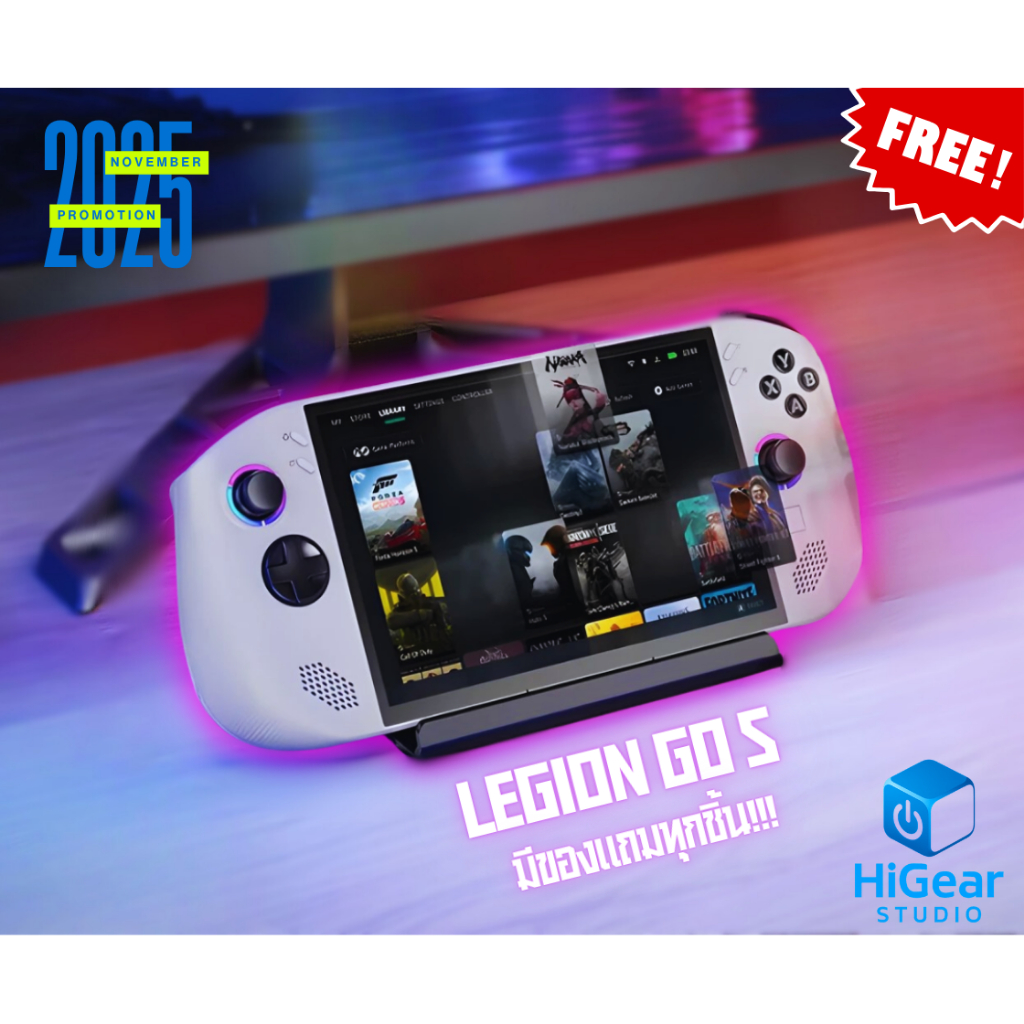 [พร้อมส่ง] Legion Go S Z2 Go Lenovo ประกันศูนย์ไทย Hand held Gaming พร้อมกับ Windows 11 แท้
