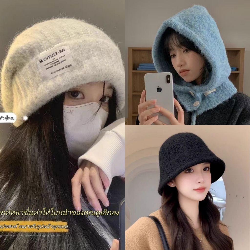 หมวกถักผู้หญิง หมวกกันหนาว หมวกขนสัตว์ หมวกบักเก็ต ทำให้ใบหน้าดูเล็กลงเมื่อศีรษะใหญ่ ช่วยปกป้องหู