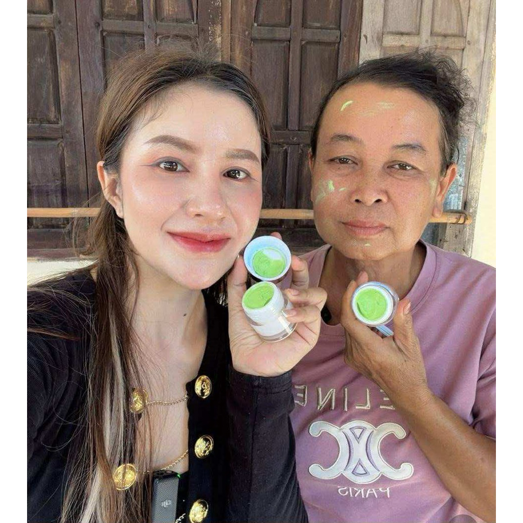 ครีมฝ้าแบรนด์อี่นาง2กระปุก318บาทปุกขนาด5g