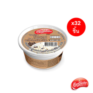[จัดส่ง กทม.ปริมณฑล] ไอศกรีม แมกโนเลีย มินิคัพ วานิลลาผสมช็อกโกชิพ 42 กรัม (ยกลัง 32 ชิ้น)