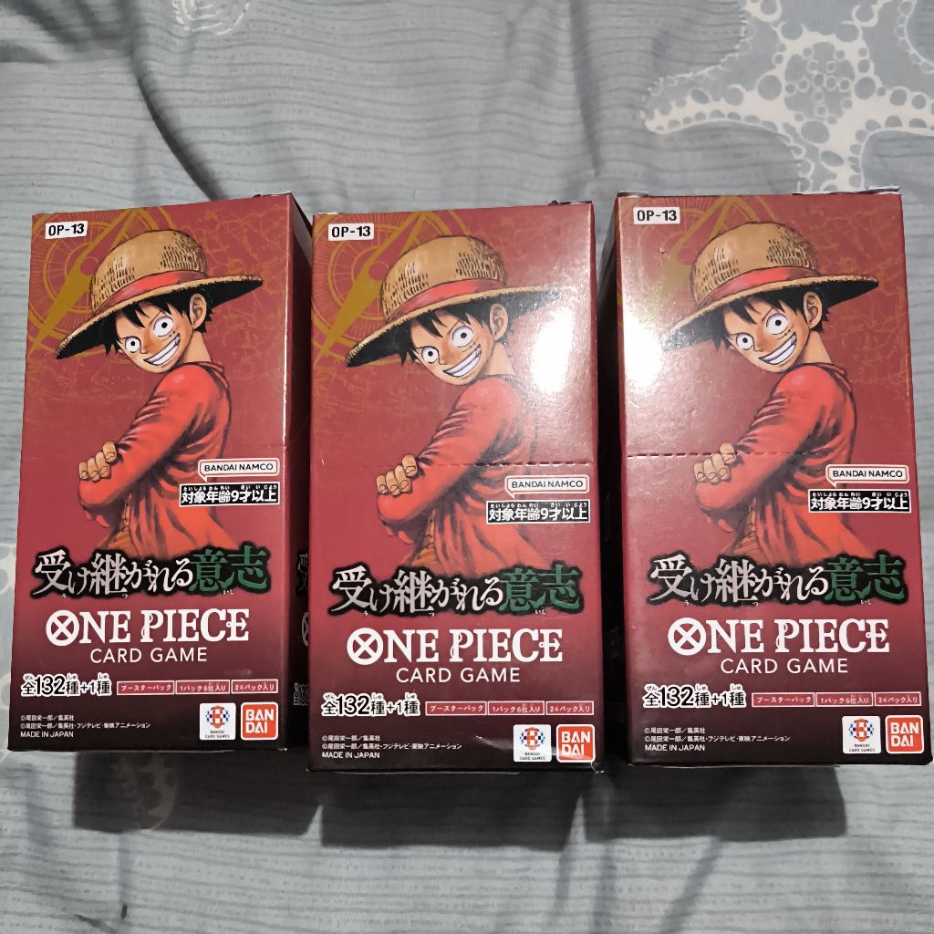 การ์ดวันพีช OP-13 เทปเขียว(ส่งในไทย)