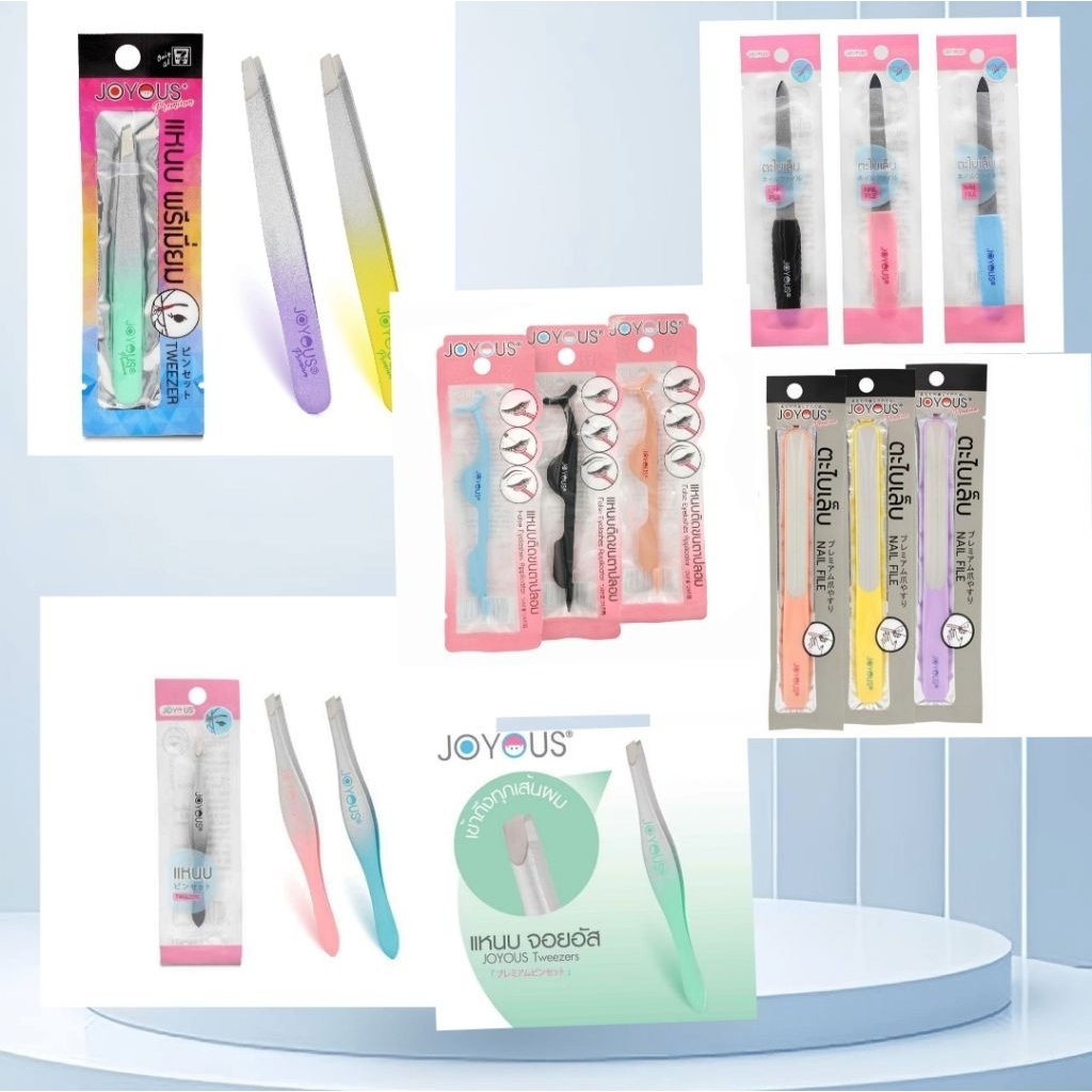 แหนบเซเว่น  ตะไบเล็บ แหนบติดขนตา สุ่มสี ของมันต้องมี tweezers joyous brand original nail file eyelas