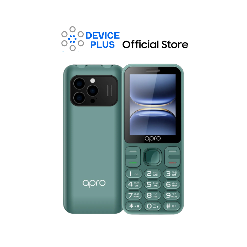 Apro A4 Plus มือถือปุ่มกดรุ่นใหม่ 2 ซิม 3G/4G รับประกันศูนย์ 12 เดือน [ หน้าจอ 2.8 นิ้ว แบต 1400 mAh