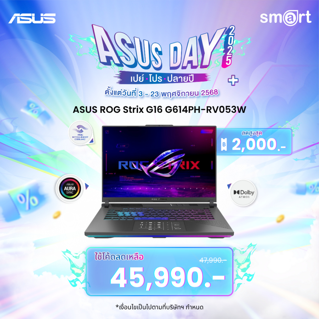 Asus ROG Strix G16 G614PH-RV053W Ryzen 9 8940HX/RTX 5050/16GB/512GB/16"/Win11 (Eclipse Gray)