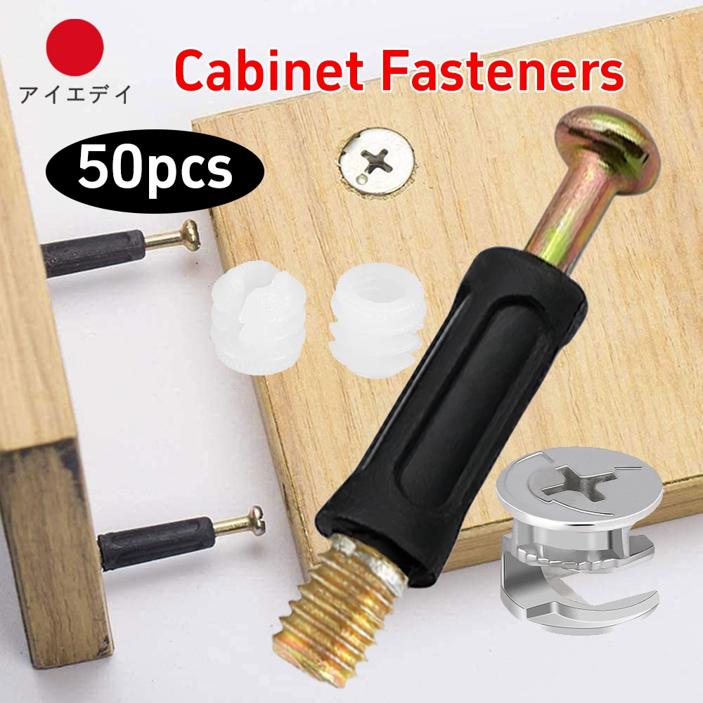 50 ชิ้น ชุดฟิตติ้งเกือกม้า แกนเกือกม้า น๊อตสกรูเชื่อมต่อ fix Fitting Hub 32มม.35มม.40มม อุปกรณ์น็อต เชื่อมต่อเฟอร์นิเจอ