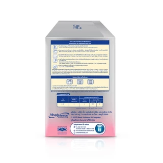 นมผง เอนฟาแล็ค สมาร์ทพลัส ดีเอชเอ สูตร2 (3000 กรัม) Enfalac Smart+ DHA Stage2 (3000 g)
