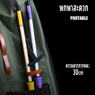 คันตกกุ้ง1.5ม และ1.8ม คันเบ็ดบางพิเศษ รู้สึกทุกการกัดเหมือนเห็น ตกปลาเล็กง่ายมาก! ชุดคันเบ็ดจิ๋ว