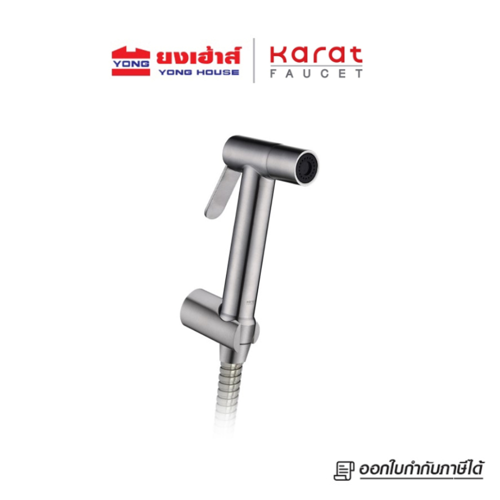 Karat Faucet ชุดสายฉีดชำระ สแตนเลส 304 สายยาว 120 ซม. รุ่น KA-42-347-63