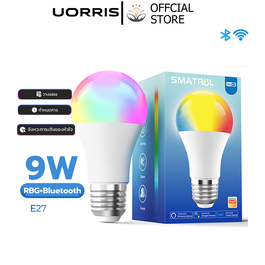 UORRIS หลอดไฟอัจฉริยะ WiFi 10W, หลอดไฟอัจฉริยะ LED การควบคุมด้วยเสียง หลอดไฟอัจฉริยะ Tuya / Surplife