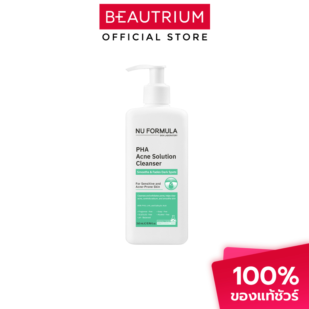 NU FORMULA PHA Acne Solution Cleanser ผลิตภัณฑ์ทำความสะอาดผิวหน้า 265ml