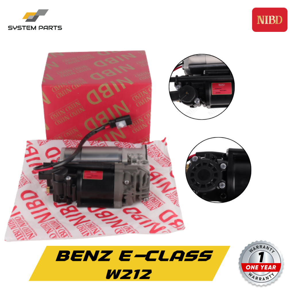 ปั๊มลม BENZ E-CLASS  W212