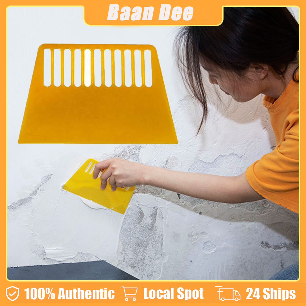 ที่ขูดฟิล์มรูปสี่เหลี่ยมคางหมู ขนาดใหญ่ พลาสติกคุณภาพดี สำหรับติดวอลเปเปอร์ รีดสติกเกอร์ ไล่อากาศ ติดฟิล์มกระจก ทาสี