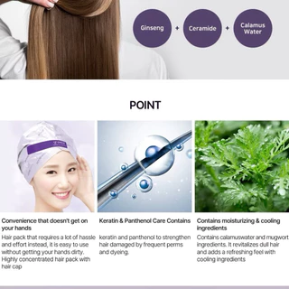 (มีส่งด่วน)Daeng Gi Meo Ri Vitalizing Nutrition Hair Pack