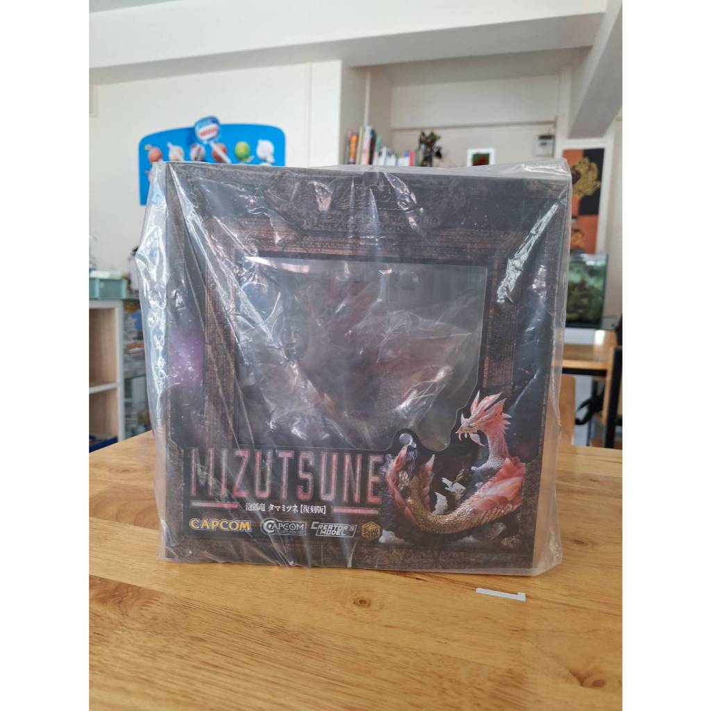 CFB Creature Model Mizutsune