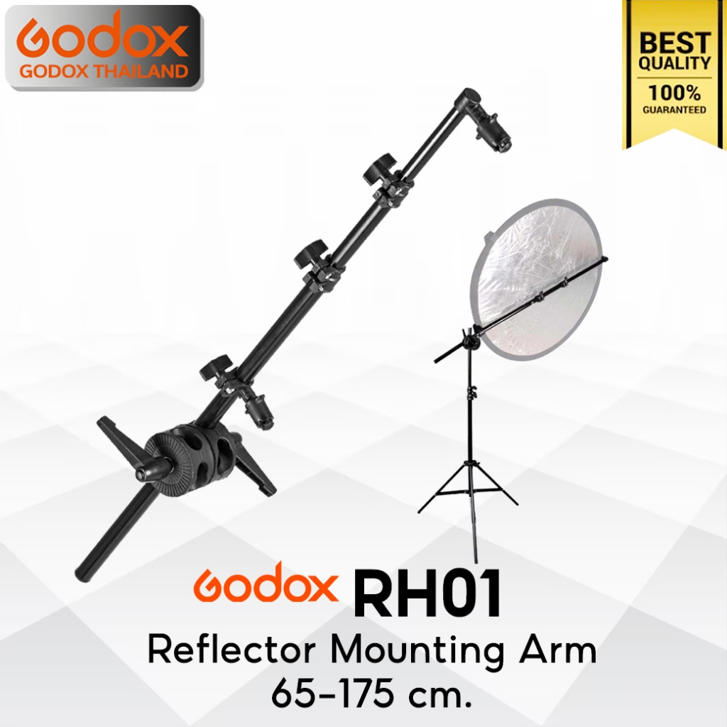 Godox Arm RH01 Reflector Mounting Arm 65-175 cm.
