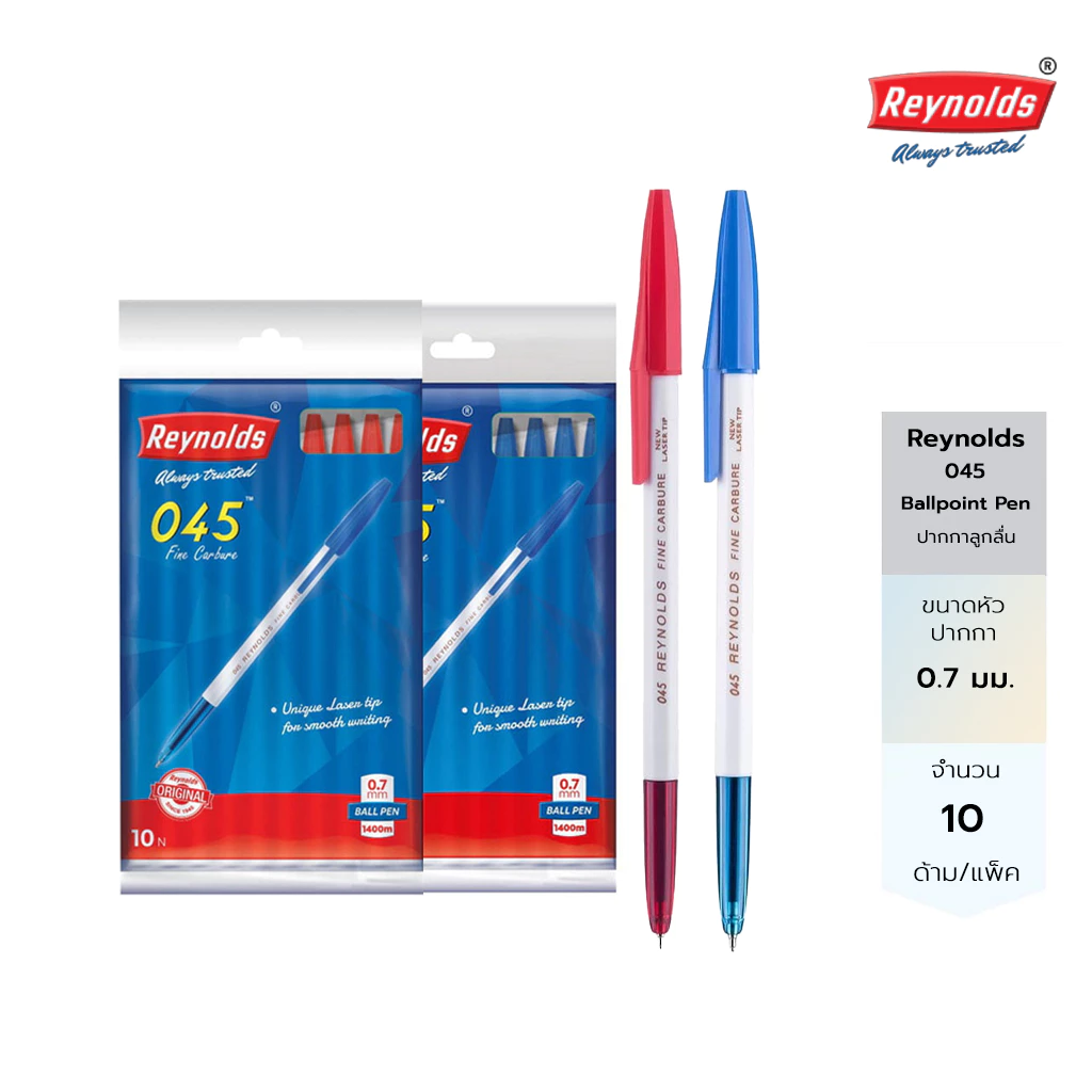 Reynolds ปากกาลูกลื่นเรย์โนลด์ 045 หมึกน้ำเงิน , หมึกแดง 0.7 มม. *แพ็ค 10ด้าม*