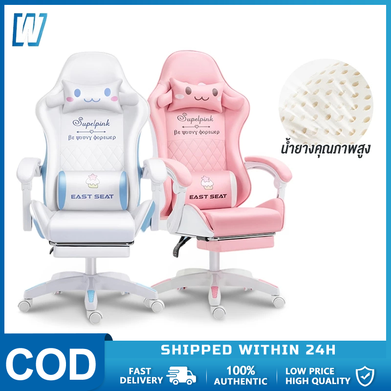 Esports Gaming Chair การ์ตูน เก้าอี้เกมมิ่ง เก้าอี้เล่นเกมลายการ์ตูนใหม่ล่าสุด เก้าอี้เกมส์ สำหรับเล่นคอมทำงาน เก้าอี้
