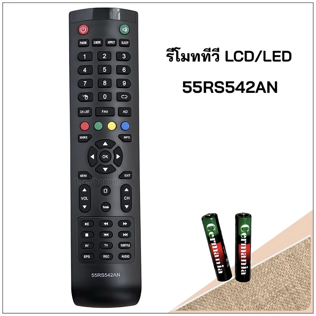 รีโมททีวี  LCD/LED รุ่น 55RS542AN