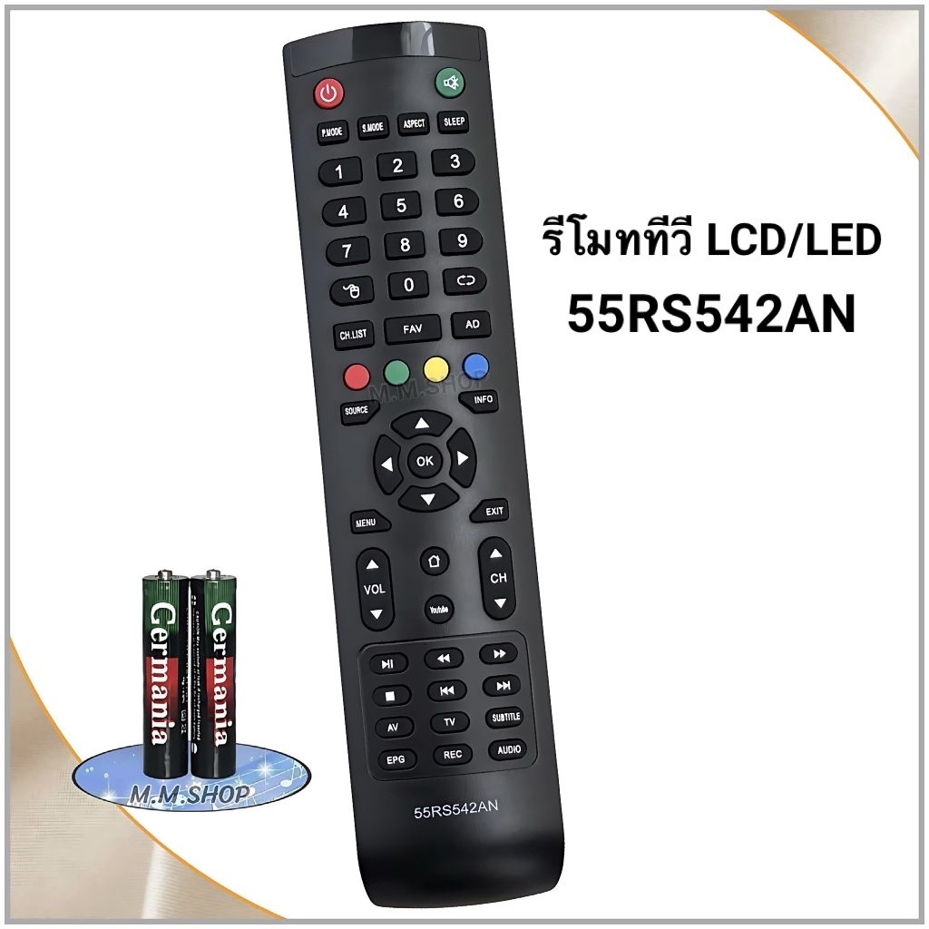 รีโมททีวี LCD/LED รุ่น 55RS542AN