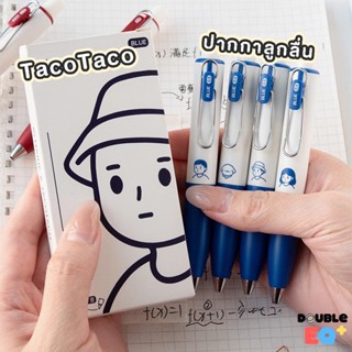 TacoTaco  ปากกาลูกลื่น  เซ็ต 4 แท่ง ปากกามินิมอล เขียนลื่น ค…
