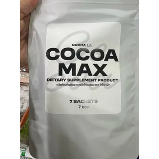 แพ็คเกจใหม่ กาแฟ-โกโก้ แม็กเบิร์น Max ราคา/1 ซอง กาแฟพี่หนิงคอฟฟี่ โกโก้พี่หนิงโกโก้