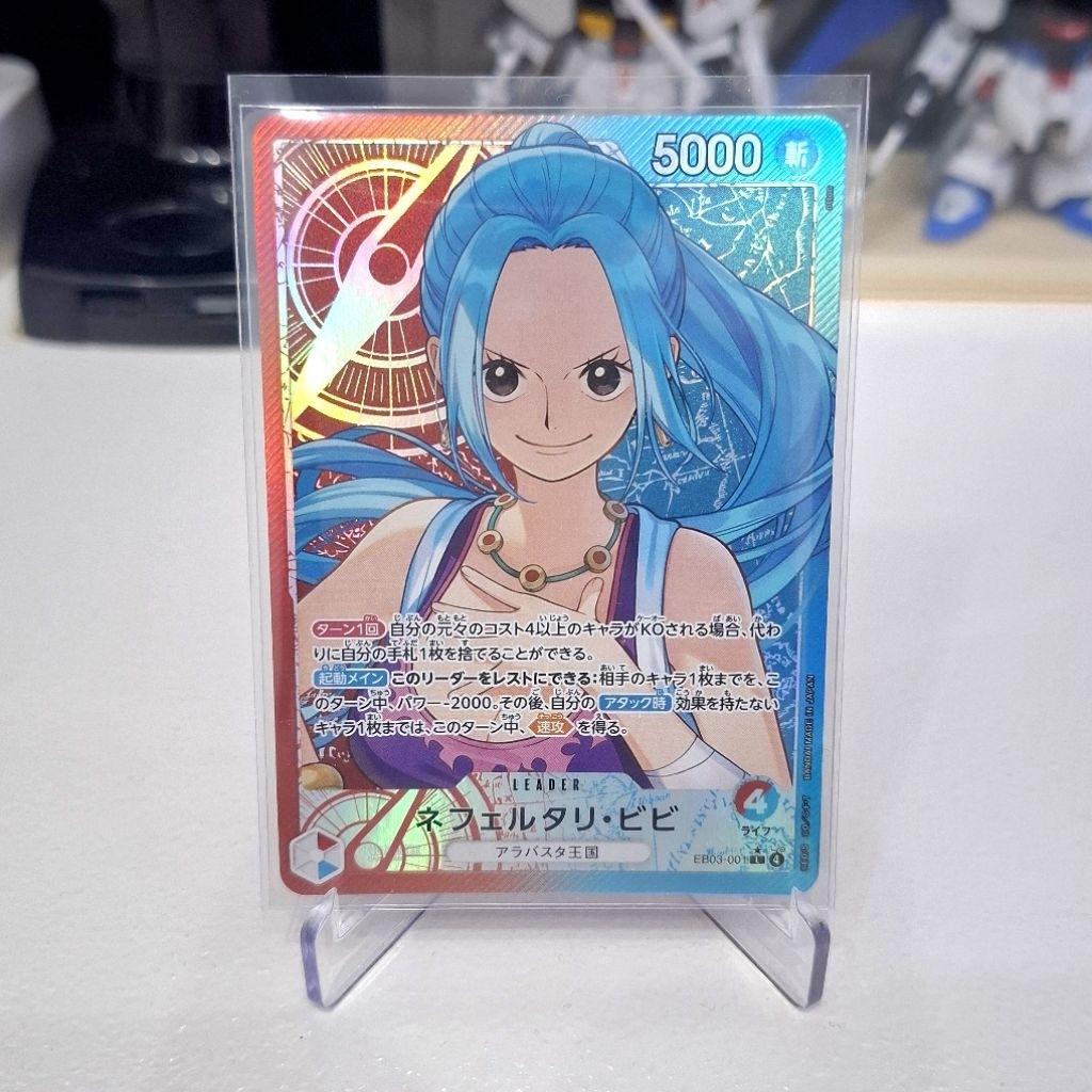 One Piece Card Game EB03 Japanese : Leader PA VIVI