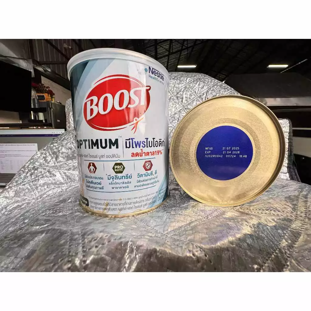 Boost Optimum อาหารเสริมทางการแพทย์ สูตรเวย์โปรตีน 800 กรัม thumbnail 9