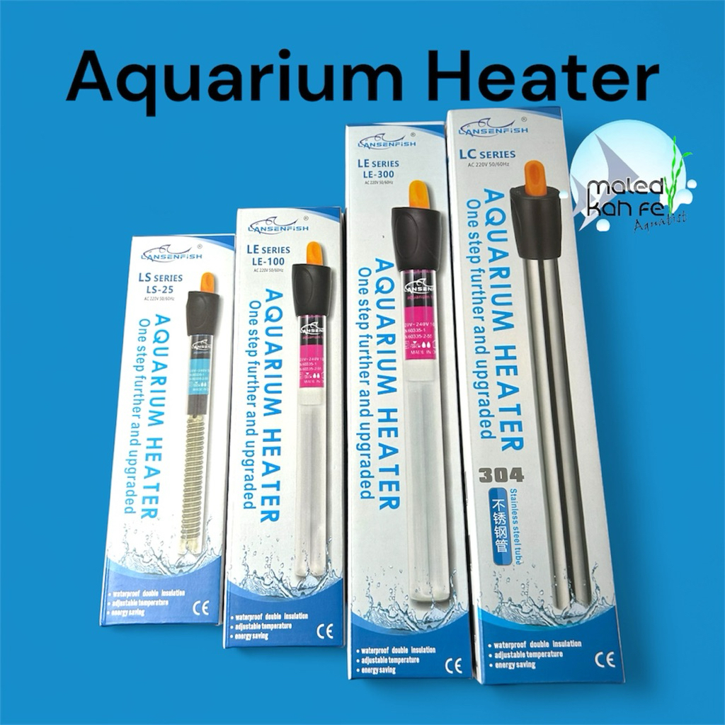 Lansenfish high class Aquarium Heater ฮีตเตอร์ เพิ่มอุณหภูมิน้ำ ปรับได้ 25 100 200 300 แก้ว stainless watt วัตต์ ตู้ปลา