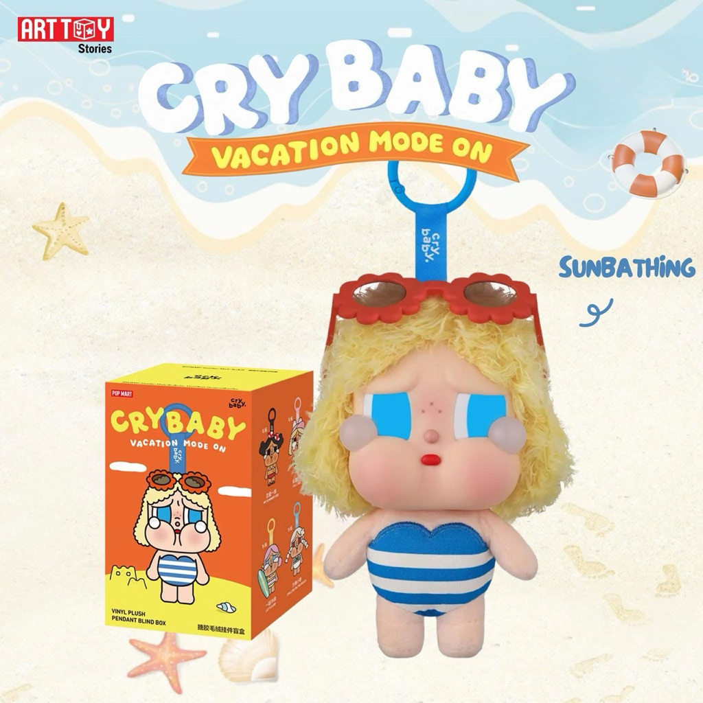 🌈โค้ด25% พร้อมส่งด่วน🌈𝐂𝐑𝐘𝐁𝐀𝐁𝐘 𝐕𝐚𝐜𝐚𝐭𝐢𝐨𝐧 𝐌𝐨𝐝𝐞 𝐎𝐧 𝐒𝐞𝐫𝐢𝐞𝐬 พวงกุญแจห้อยกระเป๋า