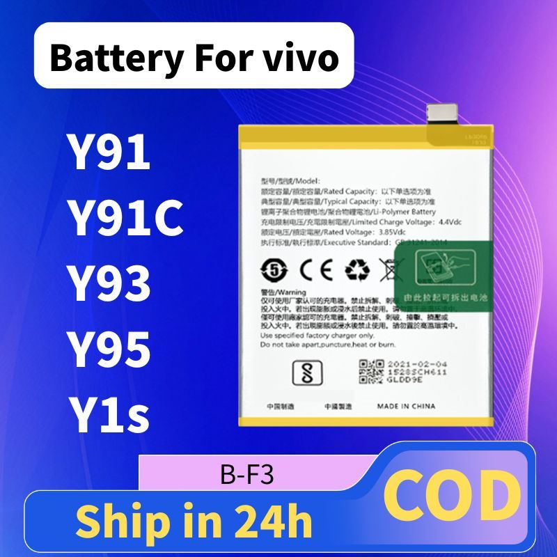 Battery for แบตเตอรี่ vivo Y91 Y91C Y1S Y93 Y95 มีคุณภาพ แบต Battery B-F3