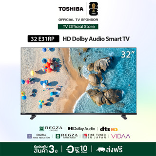 [Pre-sale on 17/04/2026]Toshiba TV 32E31RP ทีวี 32 นิ้ว HD W…