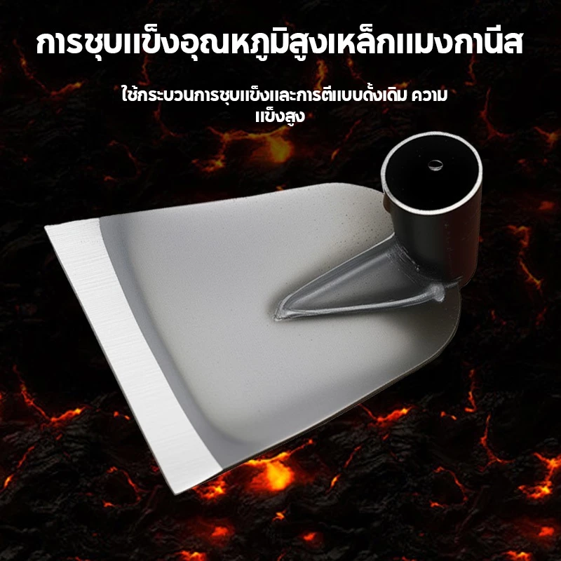 จอบขนาดเล็กขุดดิน เครื่องมือการเกษตร thumbnail 6