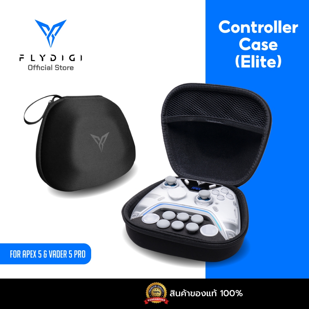 [ประกันศูนย์ไทย] Flydigi กระเป๋าเคสจอยเกมใส่ได้ทุกรุ่น เช่น จอย