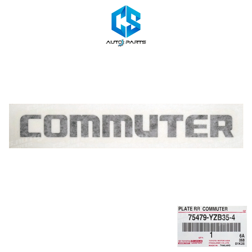 (แท้100%)สติ๊กเกอร์ COMMUTER - TOYOTA COMMUTER ปี05-18 (KDH222)(ติดฝาท้าย)(75479-YZB35-4)