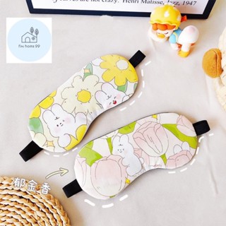 🧸เจลเย็นประคบตา ผ้าปิดตา แผ่นเจลเย็นอย่างดี Sleeping Mask เจ…