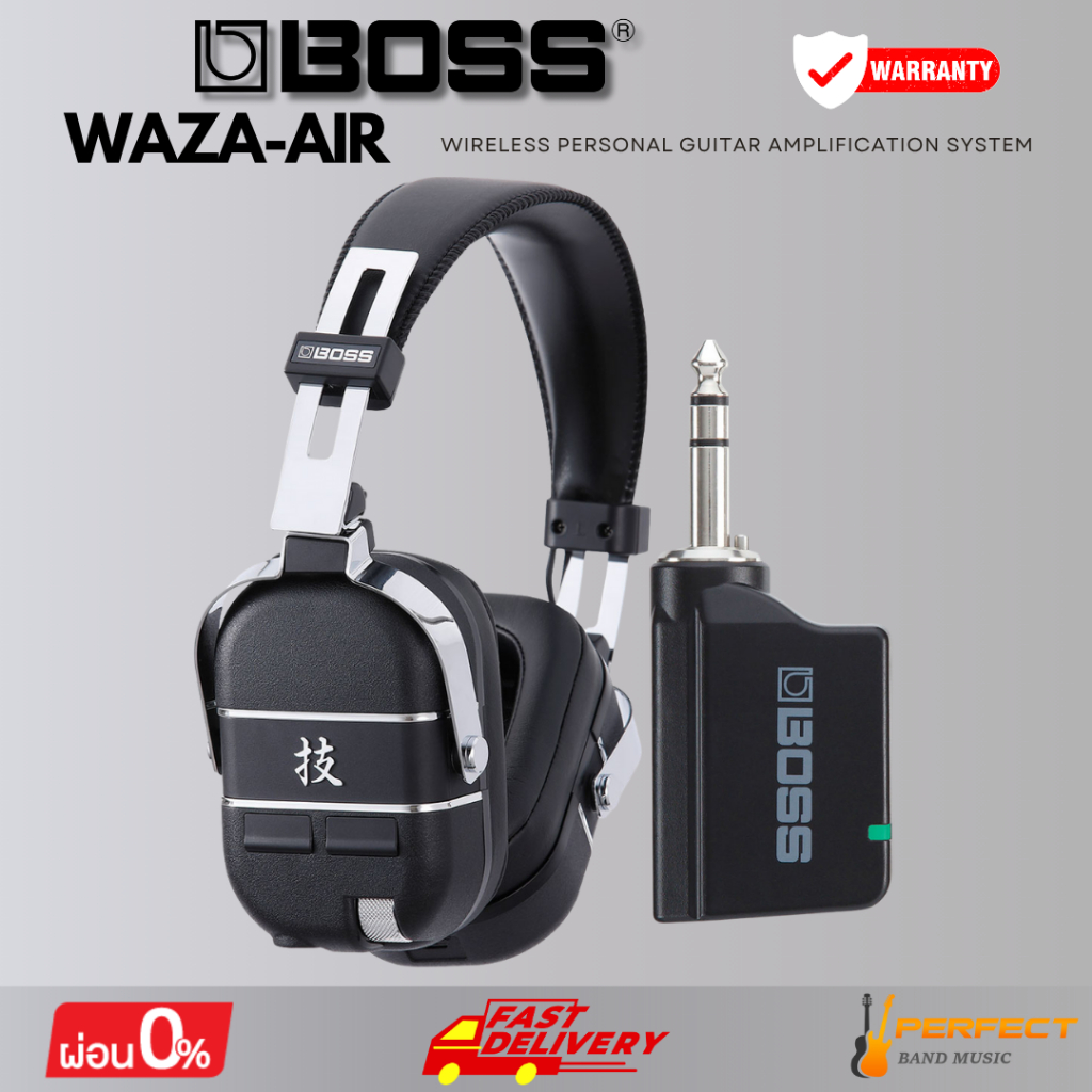 ชุดหูฟัง BOSS WAZA-AIR Wireless Personal Guitar Amplification System* กรุณาสอบถามก่อนสั่งซื้อ *