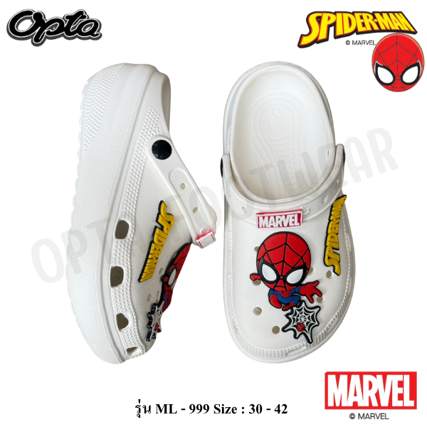 OPTA Spiderman รองเท้าหัวโตเด็กผู้ชาย เนื้อ EVA พื้นนื่มไส่สบาย ลิขสิทธิ์แท้ 100% พร้อมจัดส่งทุกวัน