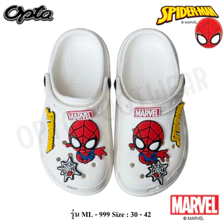 OPTA Spiderman รองเท้าหัวโตเด็กผู้ชาย เนื้อ EVA พื้นนื่มไส่สบาย ลิขสิทธิ์แท้ 100% พร้อมจัดส่งทุกวัน