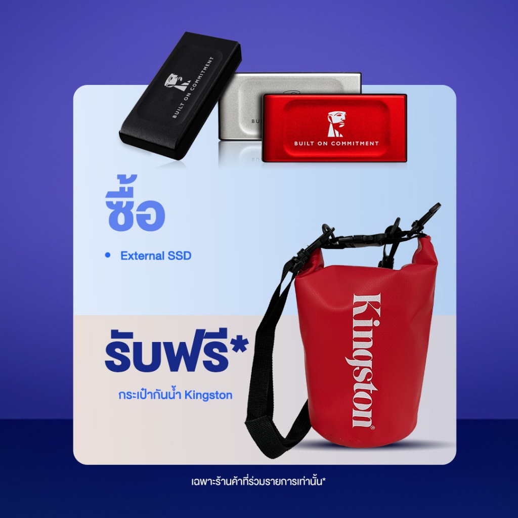 รูปภาพ 2