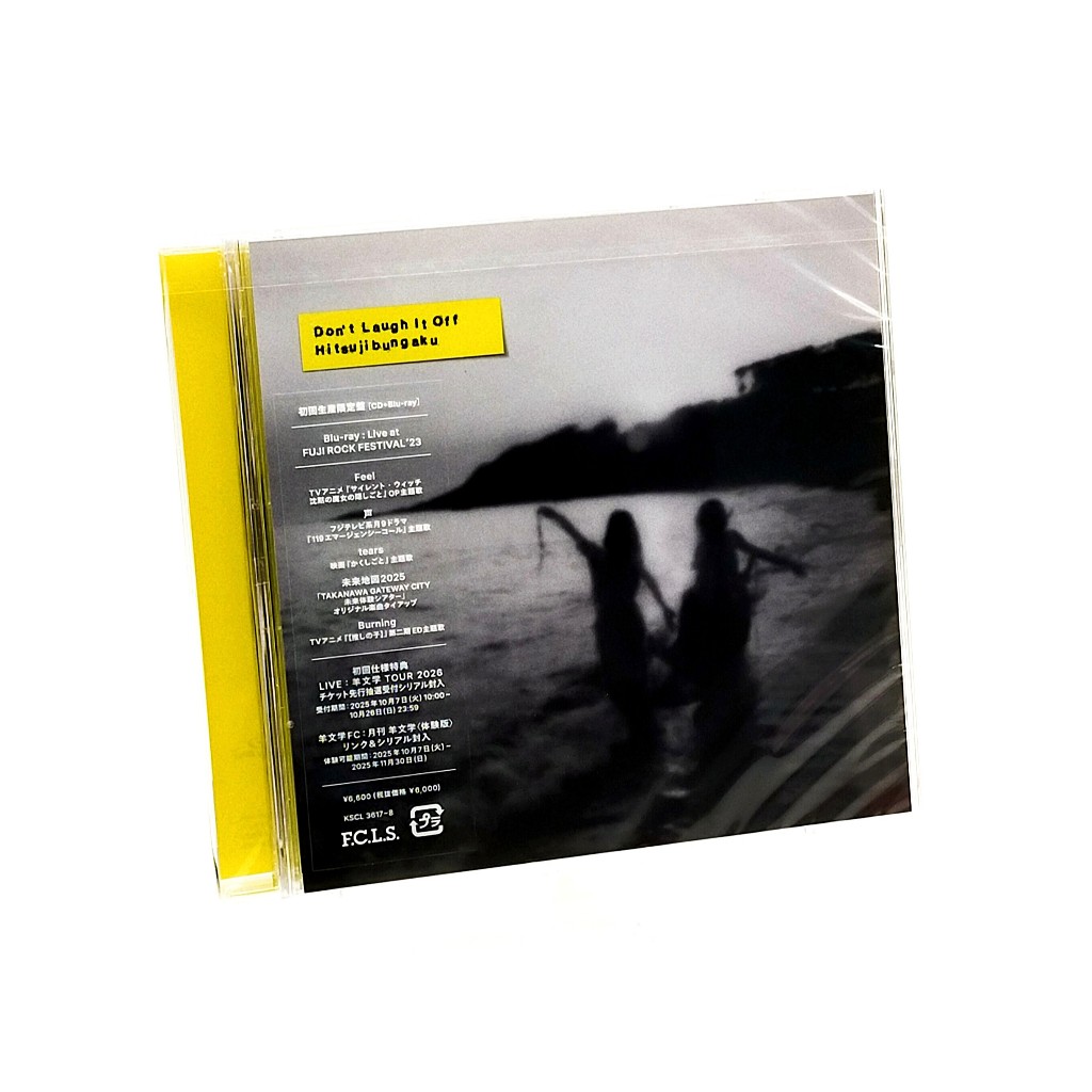 Hitsujibungaku D o n' t L a u g h I t O f f Limited Edition CD + Blu-ray
