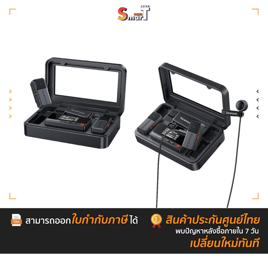 SARAMONIC - Air + Air with Lavalier Microphone (สินค้าตัวเลือก) ประกันศูนย์ไทย
