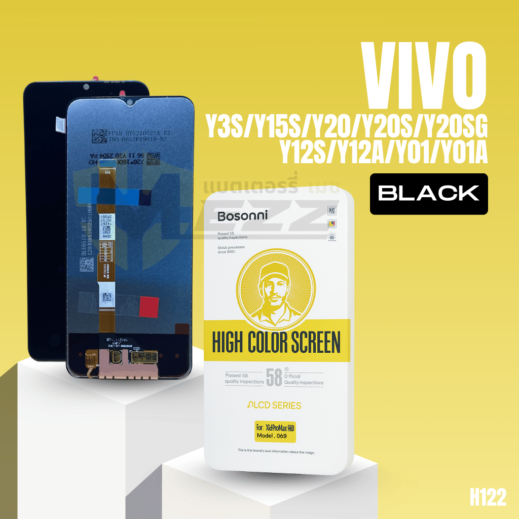 LCD Bosonni  Vivo Y3s/Y15s/Y20/Y20s/Y20sg/Y12s/Y12A/Y01/Y01A ของแท้